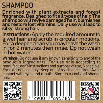 Shampoo - Treatment Series Treatment series - Bestsellers